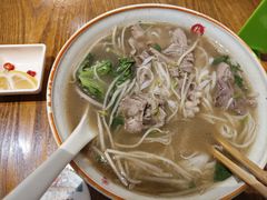-越南牛肉河粉餐厅(书院巷店)