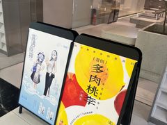 -喜茶(振华商厦店)