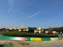 -苏州太湖西山岛开心农场
