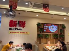 -蜀留香火锅(社会山店)