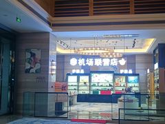 -无锡新湖铂尔曼大酒店
