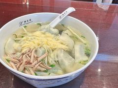 -熙盛源(苏苑街店)