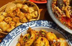 Spicy Black Fish with Tofu Pudding
