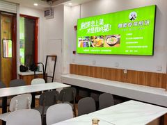 -舞素卷菜煎饼.糁汤(万达金街店)