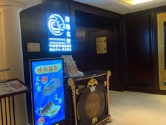 -榕港名轩(天禧店)