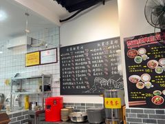 -泰宜担担面(黄泥塝总店)