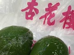 -五芳齋(云南南路店)