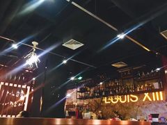 -路易十三西餐厅(西关新天地店)
