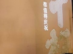 -木屋烧烤(创意园店)