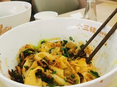 -十三辕·西安面庄(美院店)