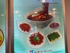 -华天延吉餐厅(西安门一店)