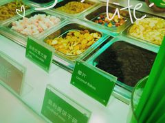 -Salud撒露欧洲冻酸奶(五道口购物中心店)