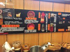 -博多一幸舍(侨福芳草地购物中心店)