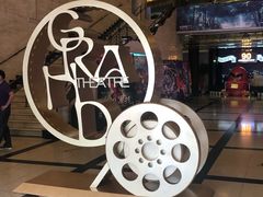-大光明电影院(南京西路店)