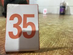 -泰顺江南春面馆