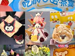 -上海长风大悦城