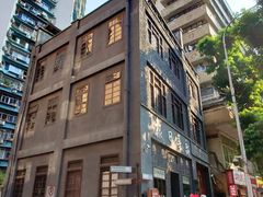 -新华日报营业部旧址