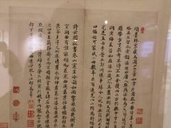 -【朵云轩艺术中心】博洛尼亚插画展·中国巡展·上海站