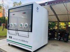 -上海国际旅行卫生保健中心(浦东分中心)