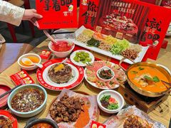 -丝恋丝娃娃(逸天城国贸店)