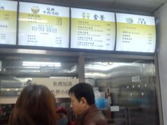 -武松家(丰益桥店)