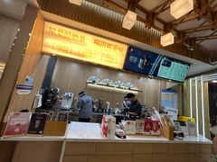 -霸王茶姬(五一路店)