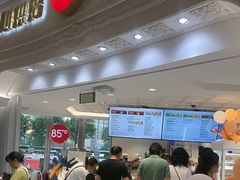 -85度C(南京龙江店)