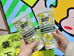 -烧柠·柠檬茶(大融城店)