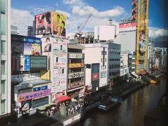 -蟹道乐(道顿堀本店)