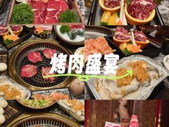 -牛将军•涮肉•烤肉(北京王府井·故宫店)