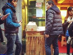 门面-大龙火锅(老店)