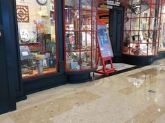 -西西弗书店&矢量咖啡(壹方购物中心店)