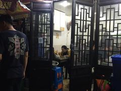 门面-望江门227龙虾馆
