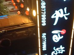 -柴米油盐三杯鸡(象山北路店)
