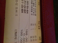 奇乐奇乐(梅江店)-奇乐奇乐(梅江店)