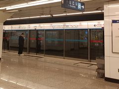 -火器营(地铁站)