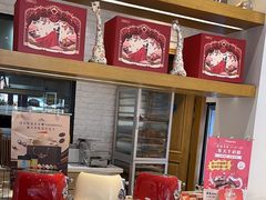 -TOUCH泰奇(祝桥振兴街店)