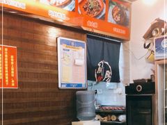 -张妈台式锅烧(深大店)