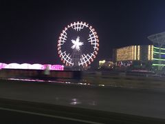 -琴岛之星摩天轮