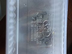 -肥妹烧腊店(洪湖店)