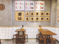 -一心甜汤(丹凤街店)