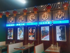 -七爷清汤腩·港式餐厅(金狮广场店)