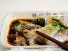 -银记肠粉店(北京路店)