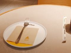 -乐凯撒披萨(中心书城店)