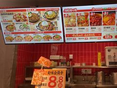 -每味每客·重庆麻辣烫(国泰店)