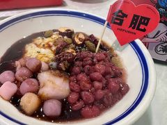 -和福顺牛肉大虾焖锅自助(宝业店)