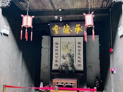 -景德镇古窑民俗博览区