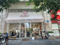 -LilBee Coffee