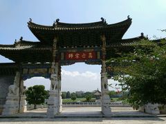 -建水文庙