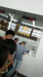 -天津市儿童医院(北辰龙岩院区)